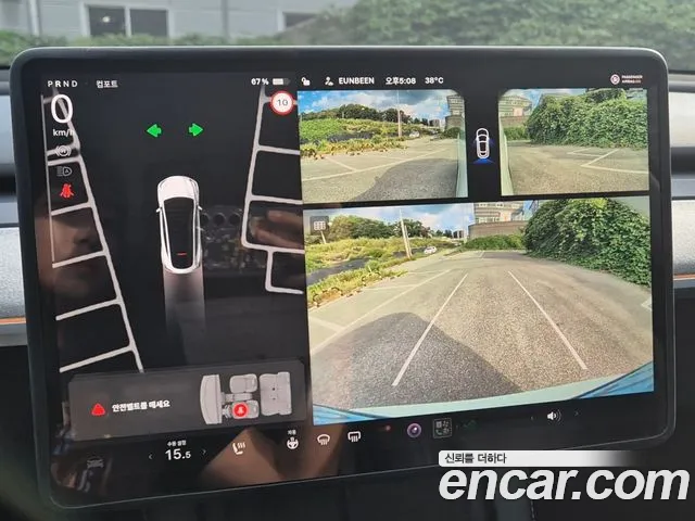 Tesla Model Y — Фото автомобиля 19