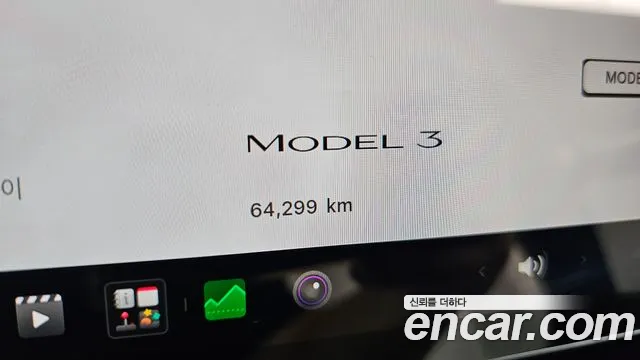 Tesla Model 3 — Фото автомобиля 8