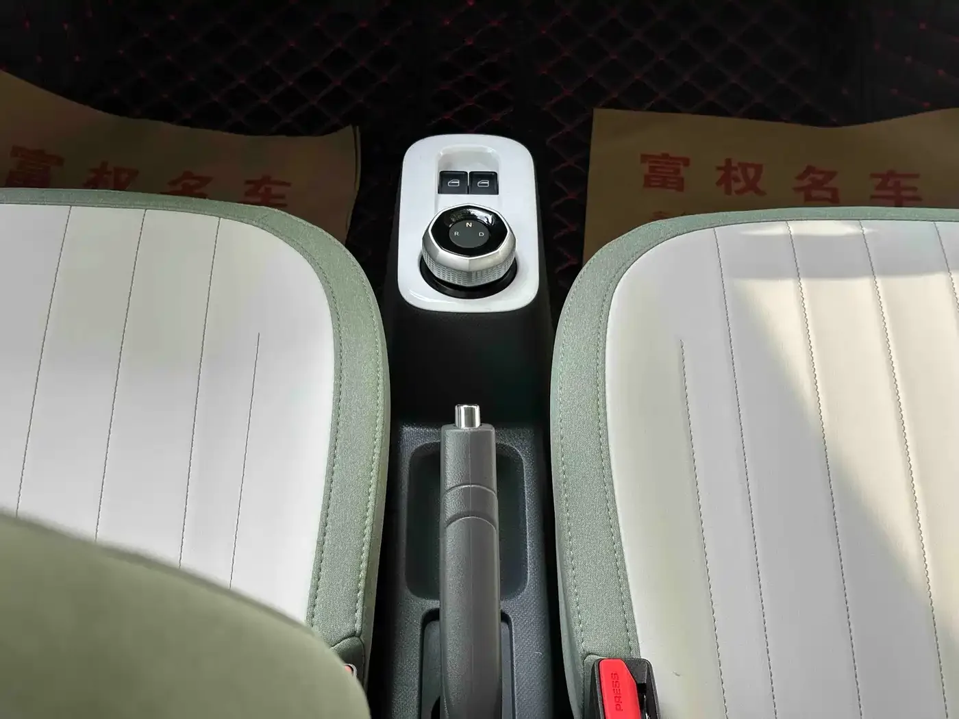 Geely Galaxy Panda 2025 Model Year 210km Panda Knight — Фото автомобиля 19