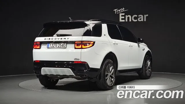 Land Rover Discovery Sport 2nd Gen — Фото автомобиля 2