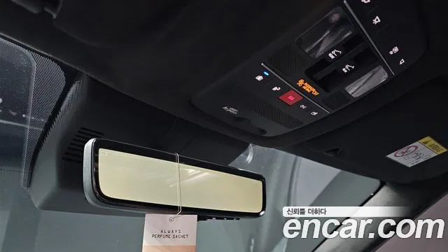 Hyundai Palisade LX3 — Фото автомобиля 27