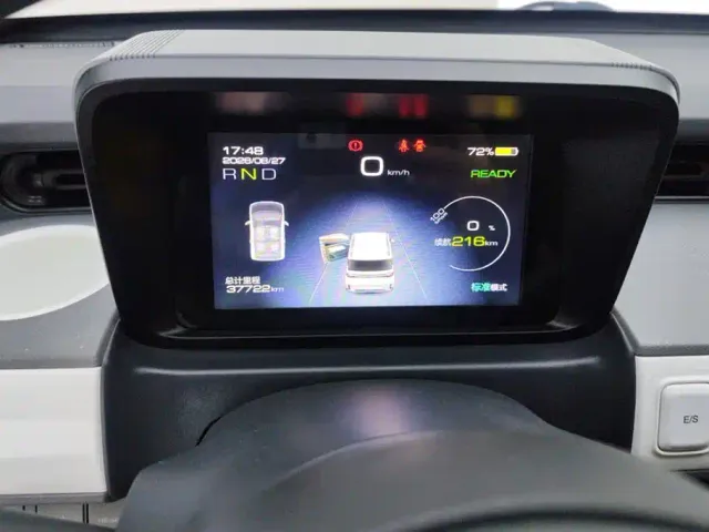 Wuling Hongguang Mini EV — Фото автомобиля 14