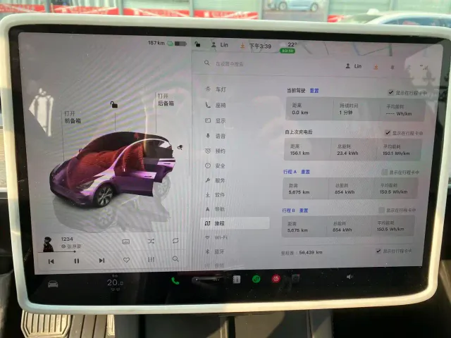 Tesla Model Y — Фото автомобиля 4