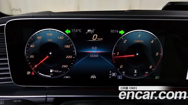 Mercedes-Benz GLS-Class — Фото автомобиля 8