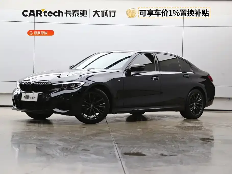 Фотография автомобиля — BMW BMW 3 Series