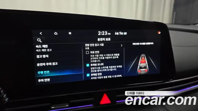 Hyundai AVANTE Новый Avante (CN7) — Фото автомобиля 17