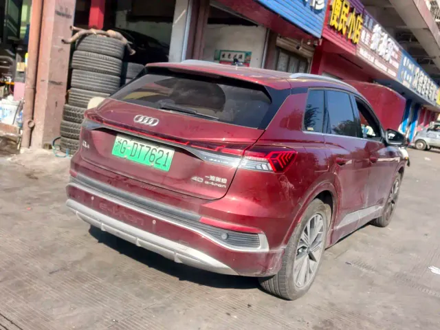 Audi Q4 e-tron — Фото автомобиля 5