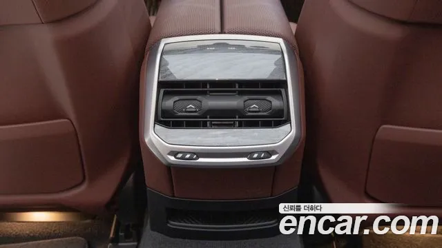 BMW 7 Series G70 — Фото автомобиля 16