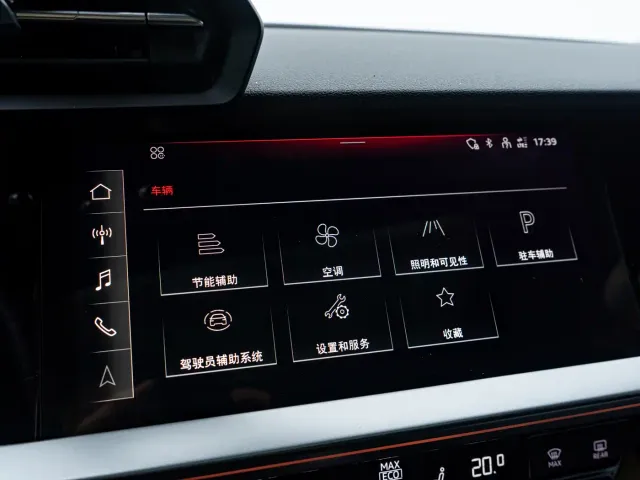 Audi A3 — Фото автомобиля 12
