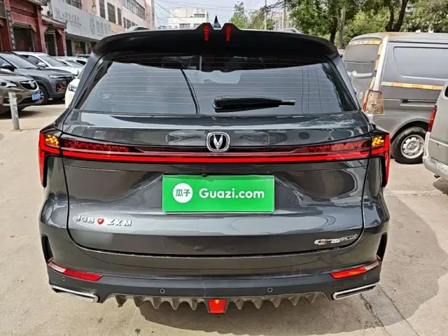 Changan CS75 Plus — Фото автомобиля 5
