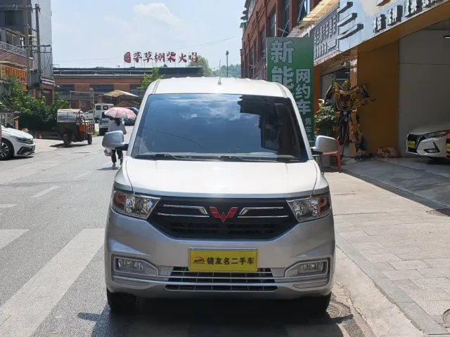 Wuling Hongguang V — Фото автомобиля 2