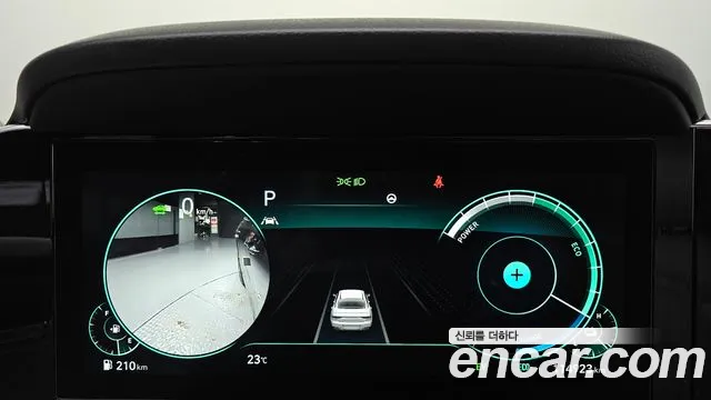 Hyundai Grandeur Grandeur (New) Hybrid — Фото автомобиля 11