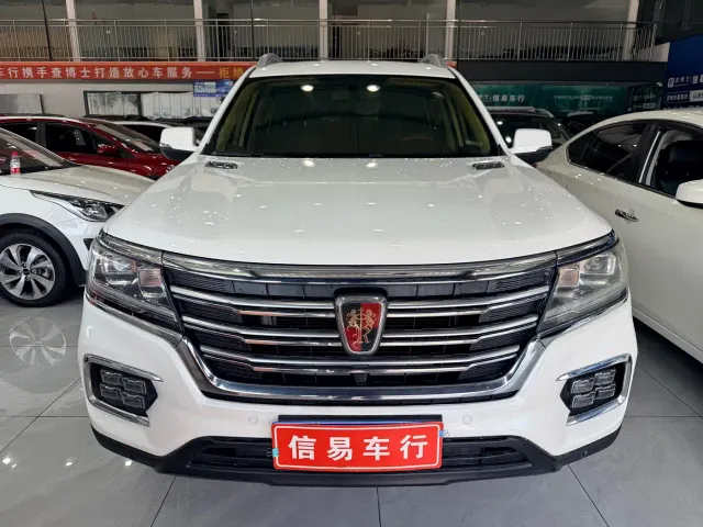 Roewe RX8 — Фото автомобиля 2