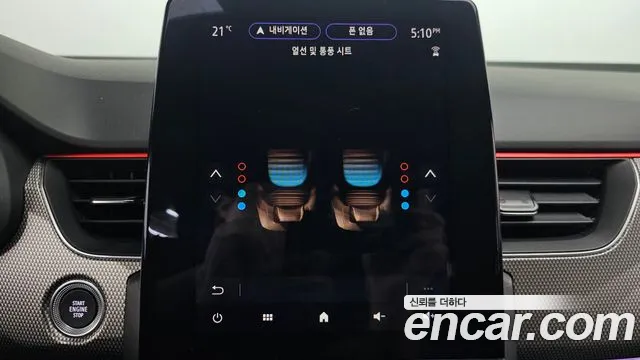 Renault-KoreaSamsung XM3 1.3 TCe RE Inspire — Фото автомобиля 15