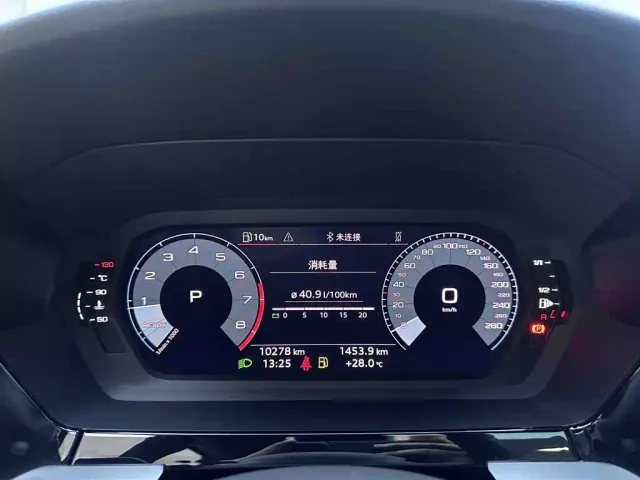 Audi A3 — Фото автомобиля 11
