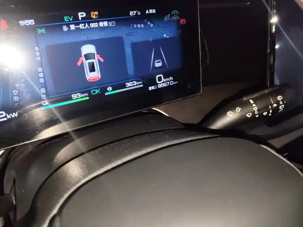 BYD Frigate 07 2023 DM-i 100KM Flagship — Фото автомобиля 8