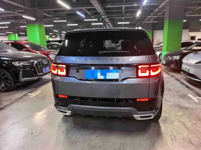 Land Rover Discovery Sport — Фото автомобиля 4
