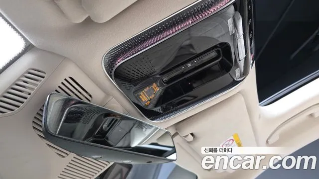 Mercedes-Benz S-Class — Фото автомобиля 28