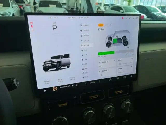 iCAR V23 — Фото автомобиля 11