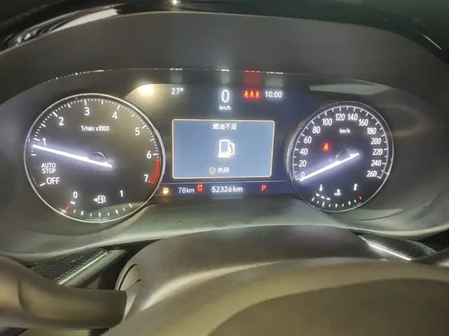 Buick Envision Plus — Фото автомобиля 11