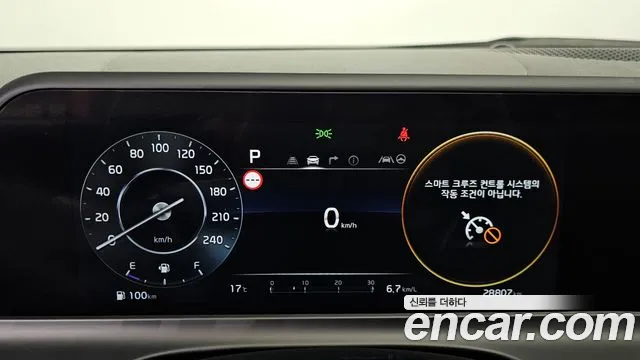 Kia Seltos — Фото автомобиля 11