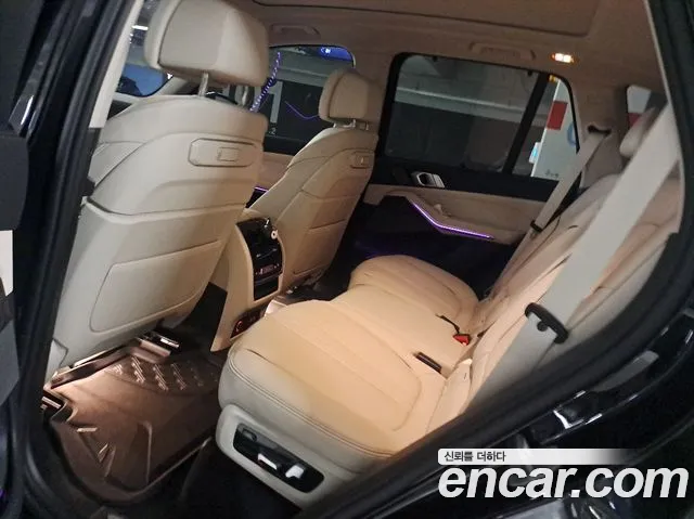 BMW X5 G05 — Фото автомобиля 12