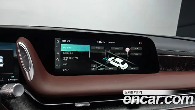 Genesis G90 Бензин 3.5 Turbo e-S/C AWD LWB — Фото автомобиля 16