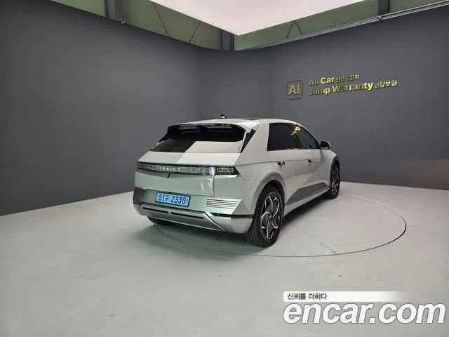 Hyundai Ioniq 5 — Фото автомобиля 2