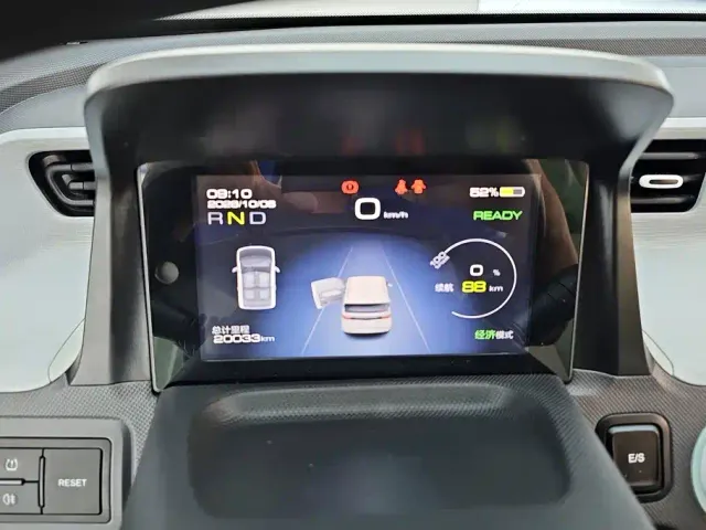 Wuling Hongguang Mini EV — Фото автомобиля 14