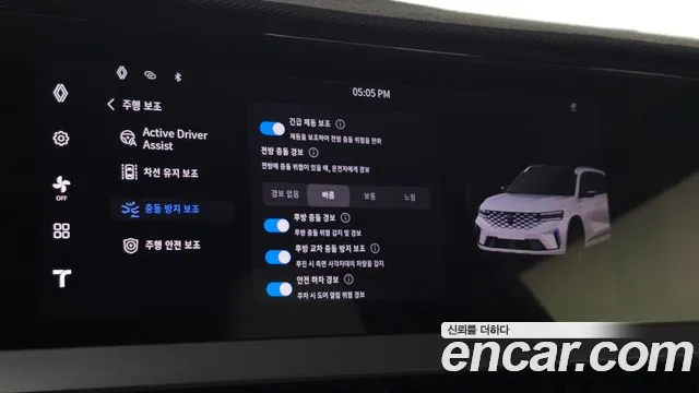 Renault Korea Grand Koleos — Фото автомобиля 18
