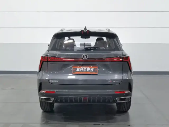 Changan CS75 Plus — Фото автомобиля 4