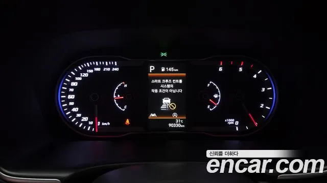 Hyundai Tucson Tucson (NX4) Дизель 2.0 2WD — Фото автомобиля 3