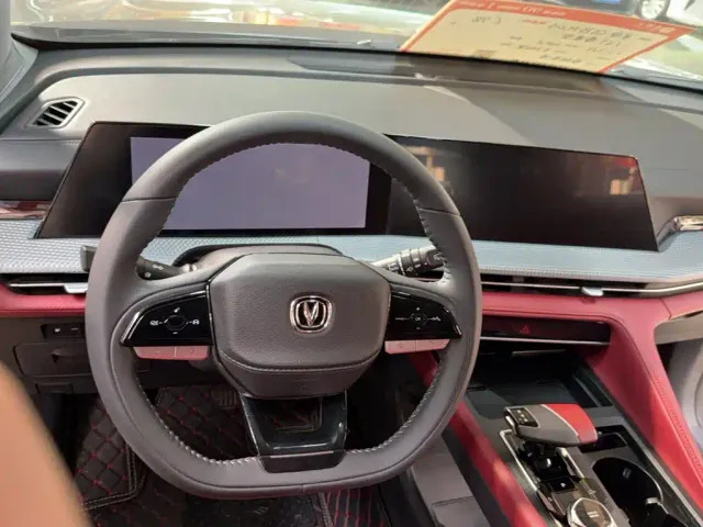 Changan CS75 Plus — Фото автомобиля 4