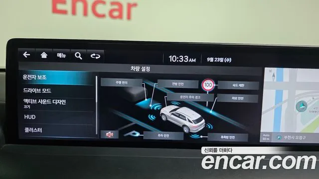 Genesis GV70 Electrified GV70 — Фото автомобиля 17
