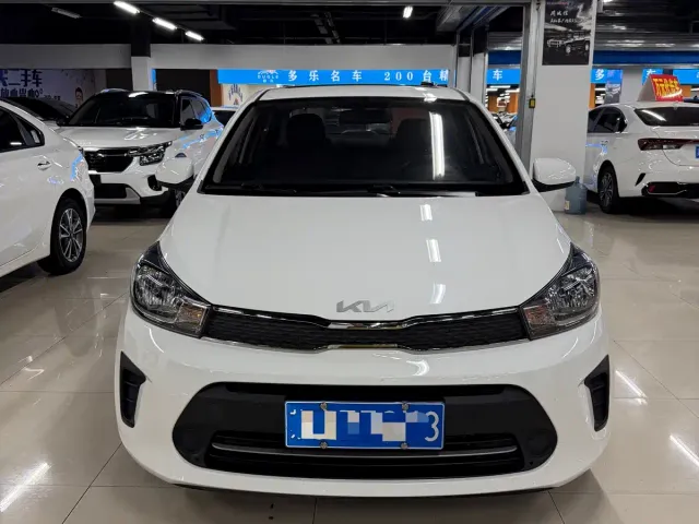 Kia Huan Chi — Фото автомобиля 2
