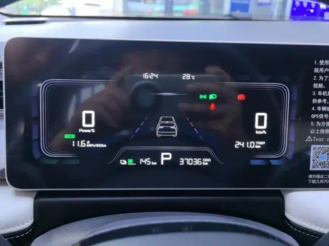Geely Geometry E Firefly — Фото автомобиля 14