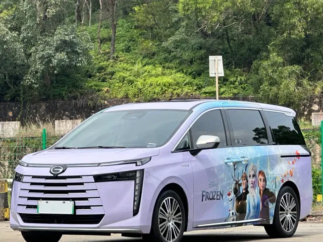 Фотография автомобиля — GAC Trumpchi E8