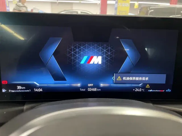 BMW M240i — Фото автомобиля 8