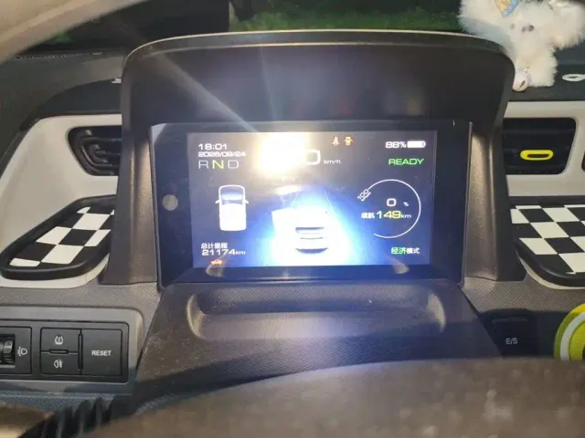 Wuling Hongguang Mini EV — Фото автомобиля 20