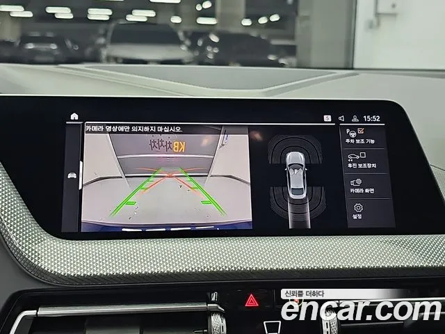 BMW 2 Series F44 — Фото автомобиля 14