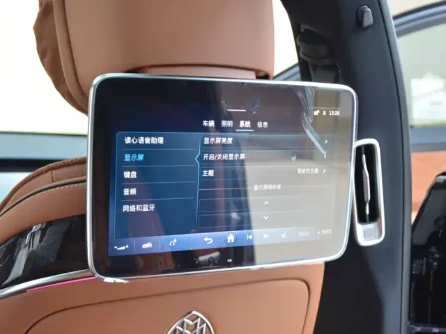 Mercedes-Benz Maybach S-Class — Фото автомобиля 13