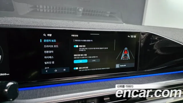 Hyundai Grandeur — Фото автомобиля 17