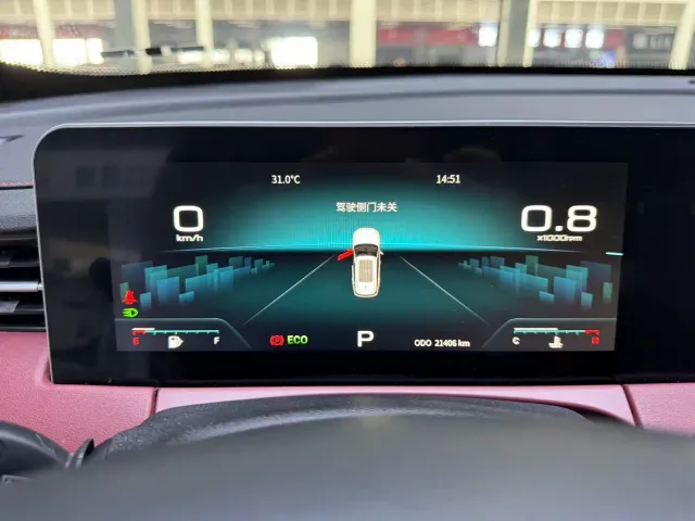 Jetour X70 Plus — Фото автомобиля 6