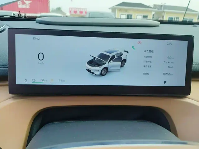 Geely Galaxy Starship 7 EM-i — Фото автомобиля 11
