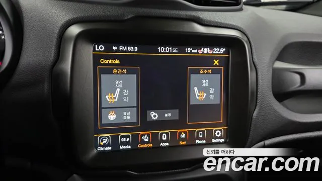Jeep Renegade — Фото автомобиля 29