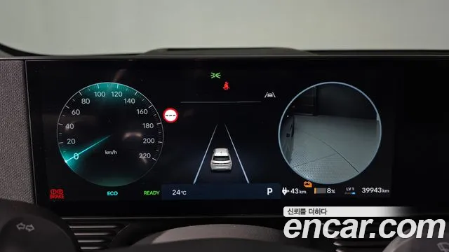 Hyundai Ioniq 5 Ioniq 5 (New) — Фото автомобиля 11