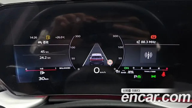 Audi Q5 40 TFSI quattro Sportback S Line — Фото автомобиля 7