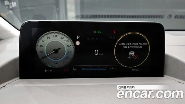 Hyundai Staria Staria 4WD Lounge 7 мест — Фото автомобиля 8