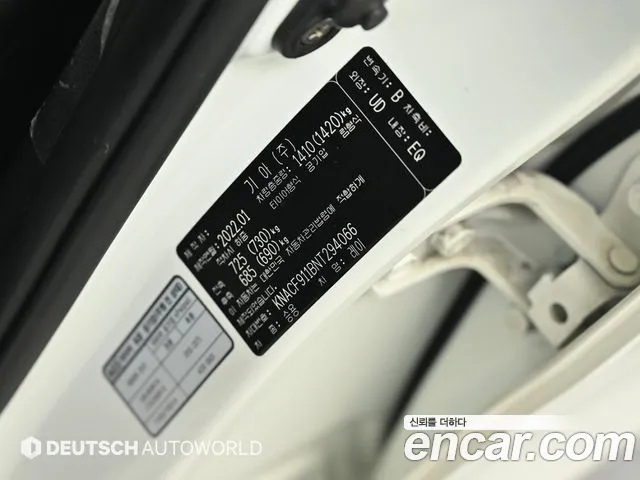 Kia RAY Новый Ray Фургон — Фото автомобиля 20
