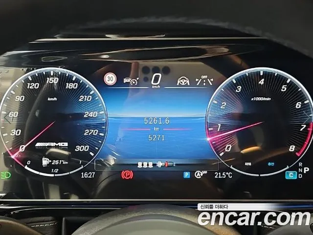 Mercedes-Benz G-Class W465 — Фото автомобиля 6